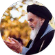 پایگاه اطلاع رسانی امام خمینی      (ره)